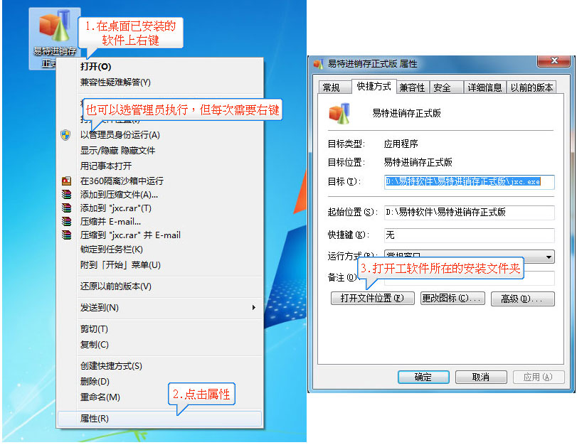 點(diǎn)擊查看大圖